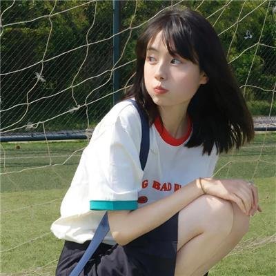 爱情世纪